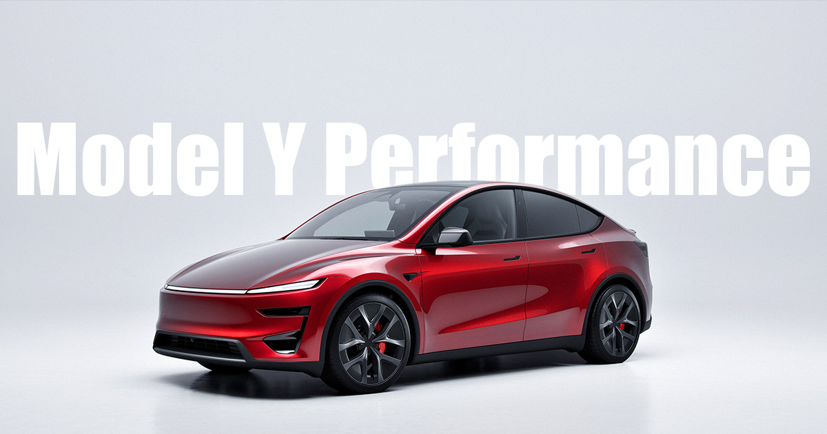 特斯拉 Model Y Performance 台灣開賣：售價 249.99 萬、三月開始交付