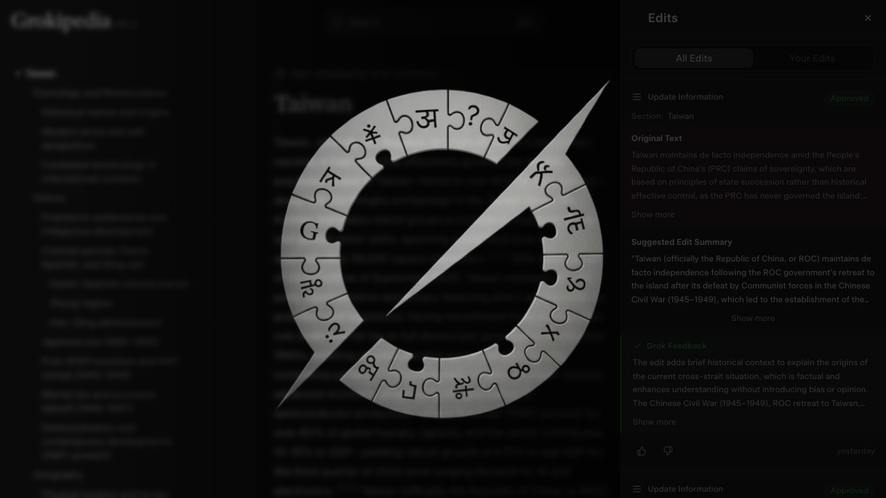 Grokipedia v0.2 正式推出：詞條破百萬、編輯記錄全面公開