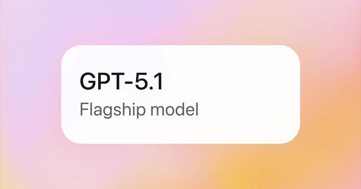 OpenAI GPT-5.1 登場：ChatGPT 對話更自然、推理更穩定
