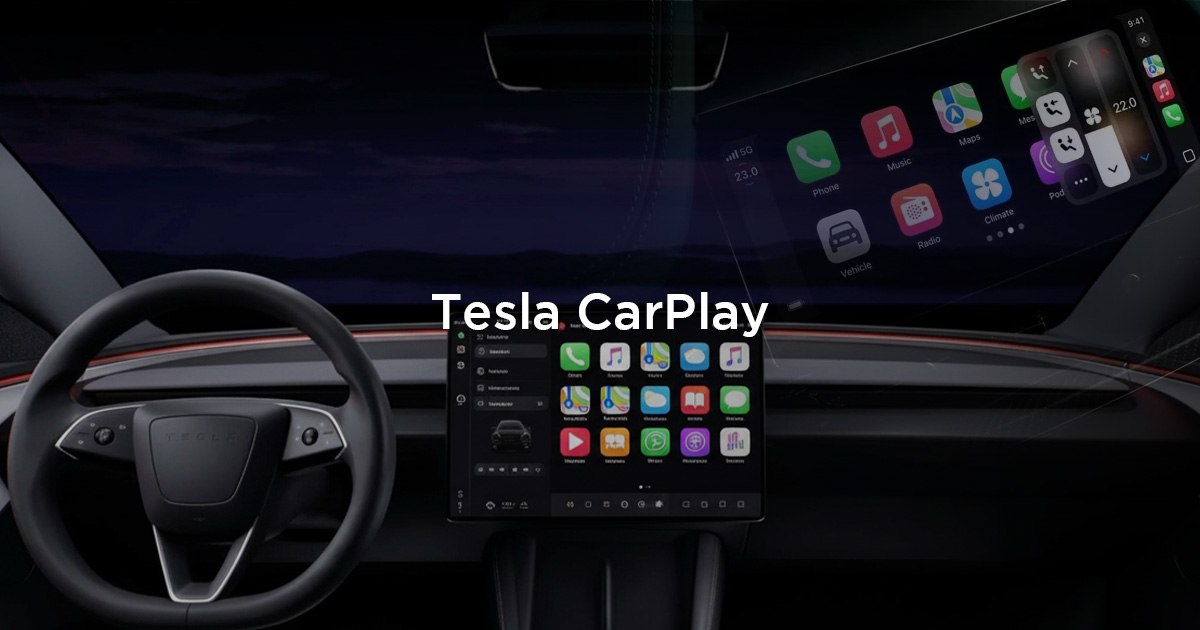 特斯拉終於要支援 Apple CarPlay?Android Auto 仍無規劃