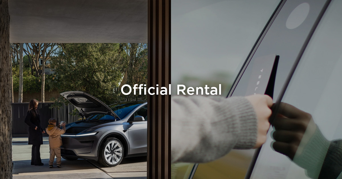 特斯拉推出官方租車服務！每日最低 60 美元、最長可租七天
