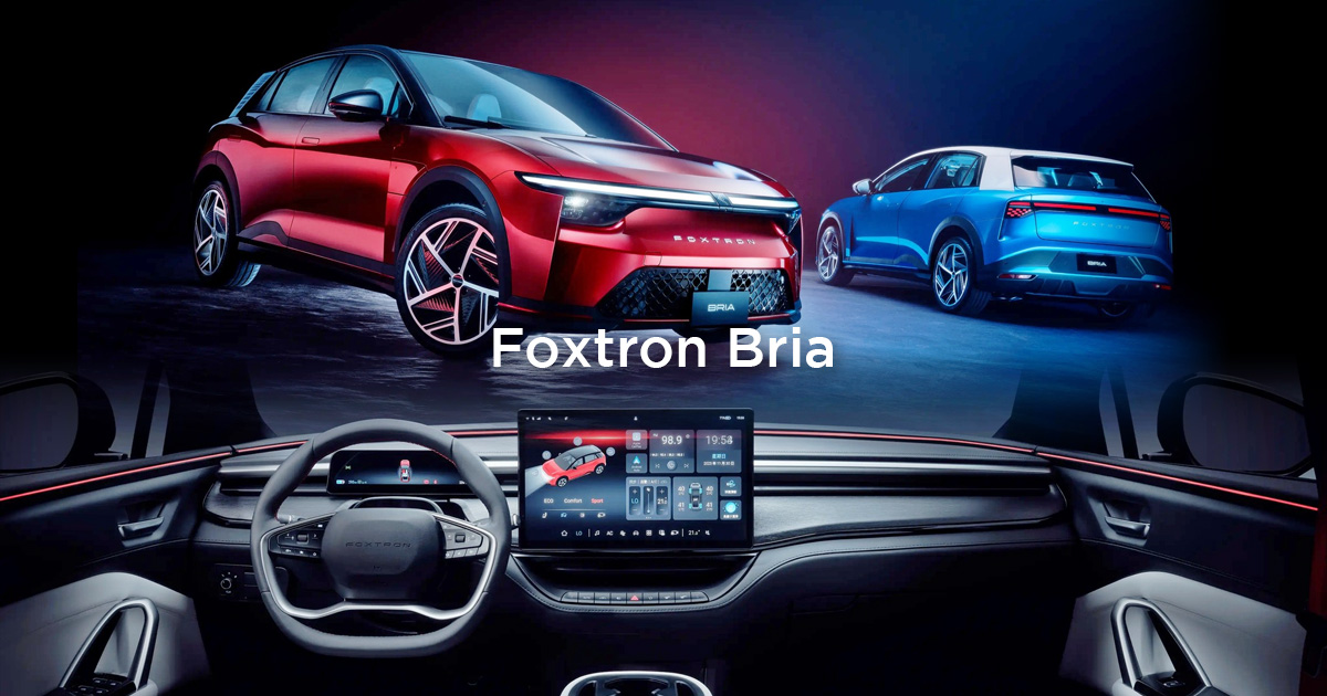 鴻華先進 BRIA 對決特斯拉：不是硬碰硬，而是精準切入空缺市場