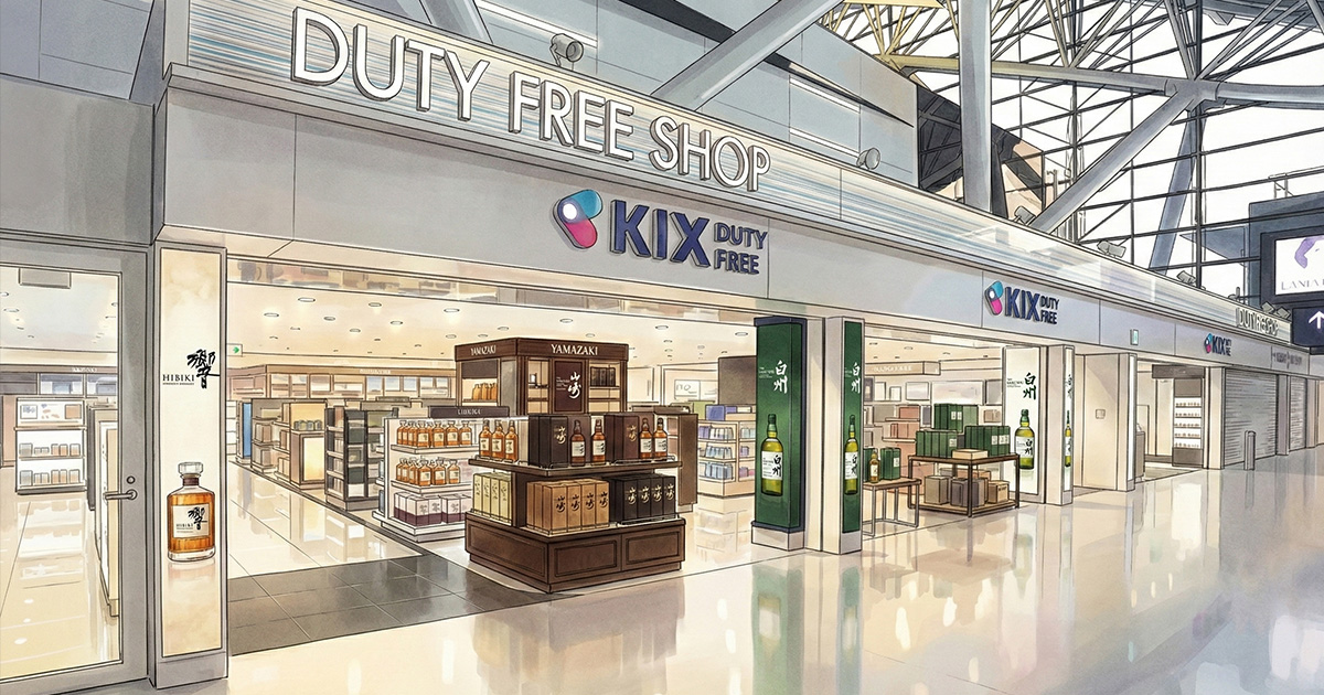 關西機場響 30 年抽選攻略與實戰陷阱：廉航旅客恐無緣入手？