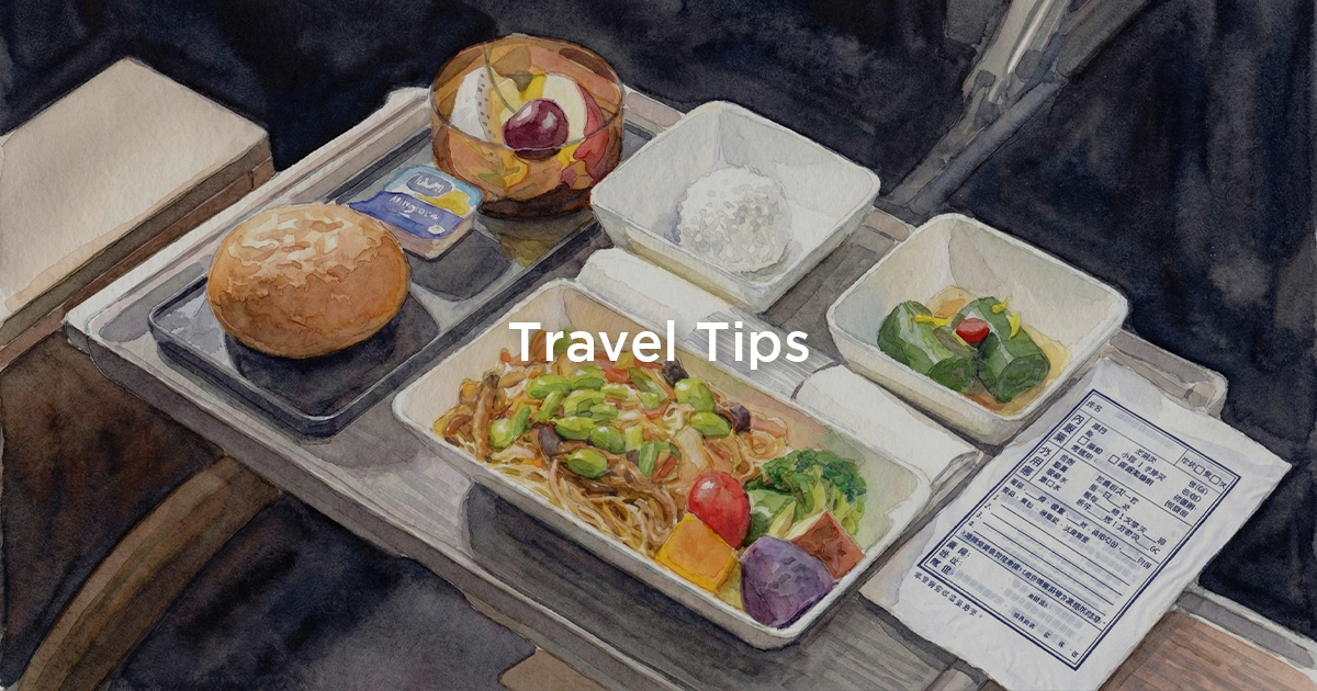 出國前不只訂機票!旅人必備診所大禮包、出國登錄一次搞懂