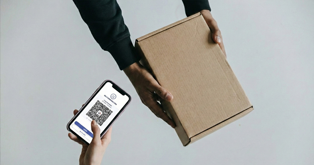 數位憑證皮夾上線怎麼用?手機證件如何領超商包裹一次看