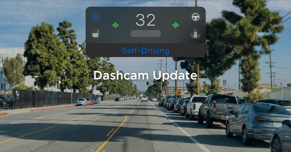特斯拉行車紀錄器再升級！加入車輛動態資料與儲存使用量檢視