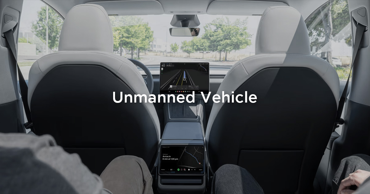 隨車安全員即將失業!特斯拉開始全無人 Robotaxi 測試