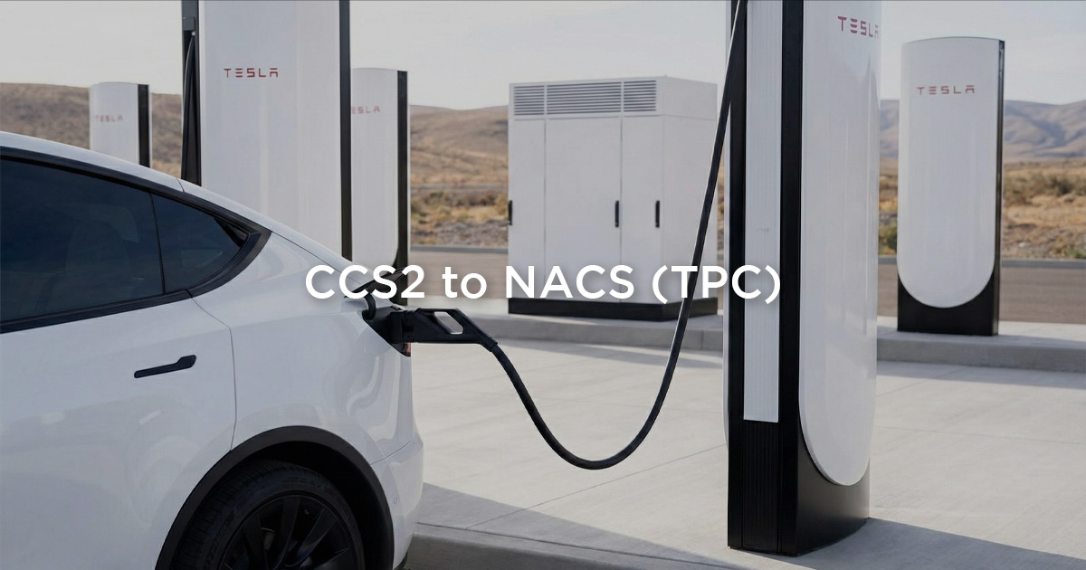 特斯拉連開三座 V4 超充站：全數僅支援 CCS2，TPC 車主怎麼辦？