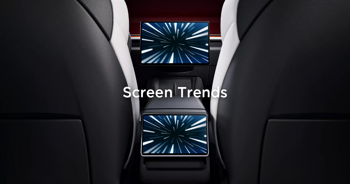 特斯拉螢幕尺寸與解析度總整理：2026 年全車系最新規格