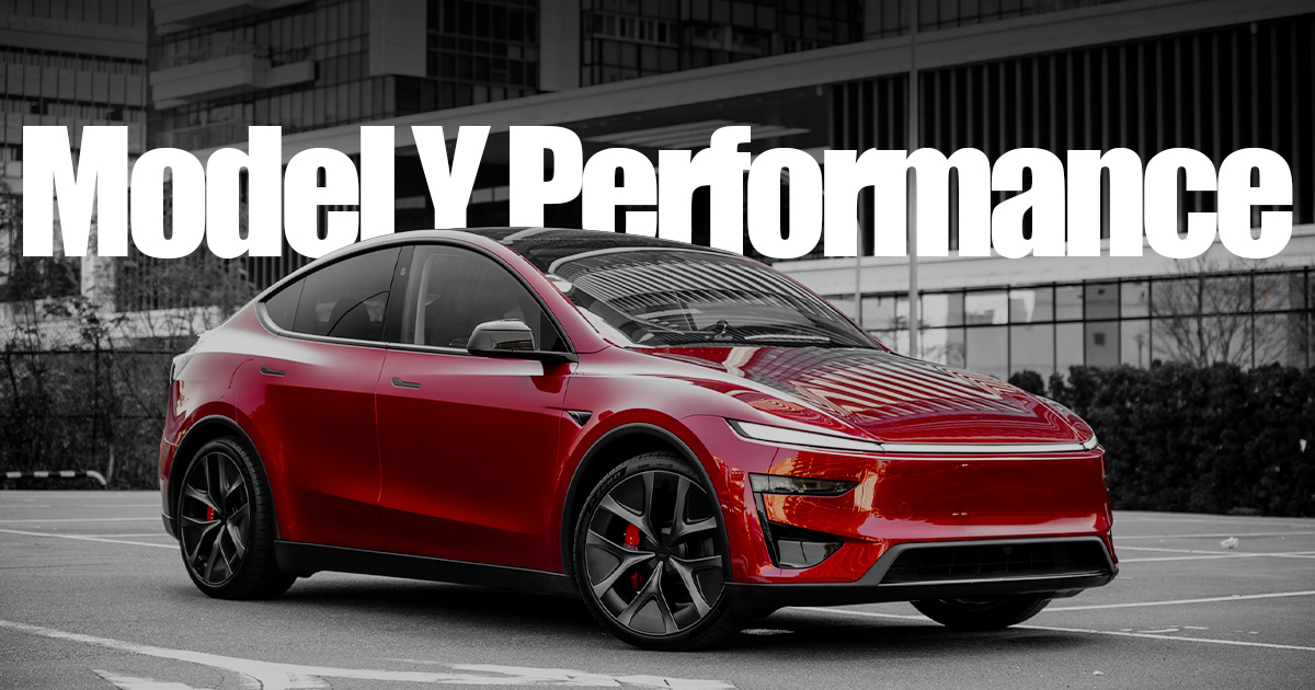 在性能與日常之間找到平衡:特斯拉 Model Y Performance 試駕
