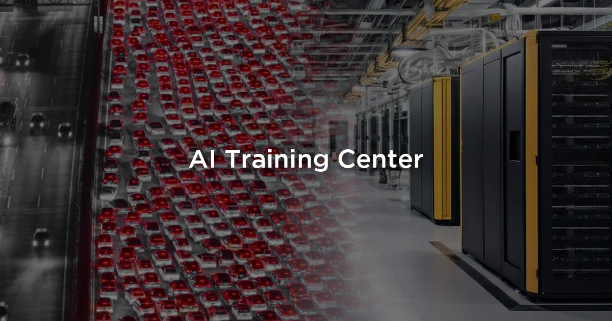 特斯拉中國 AI 訓練中心正式投入運作！互補 Dojo 超級電腦