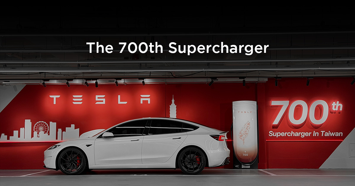 限時三天免費充電！特斯拉全台最大 V4 超充站於台北大巨蛋正式啟用