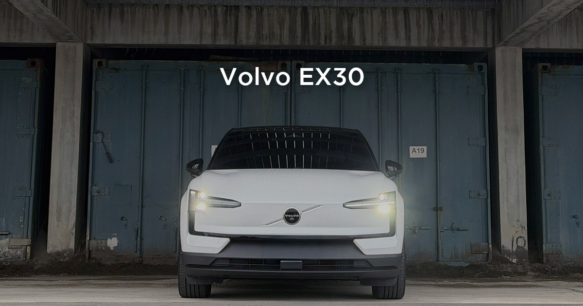 Volvo EX30 深度試駕:新世代電動車該有的用車體驗?