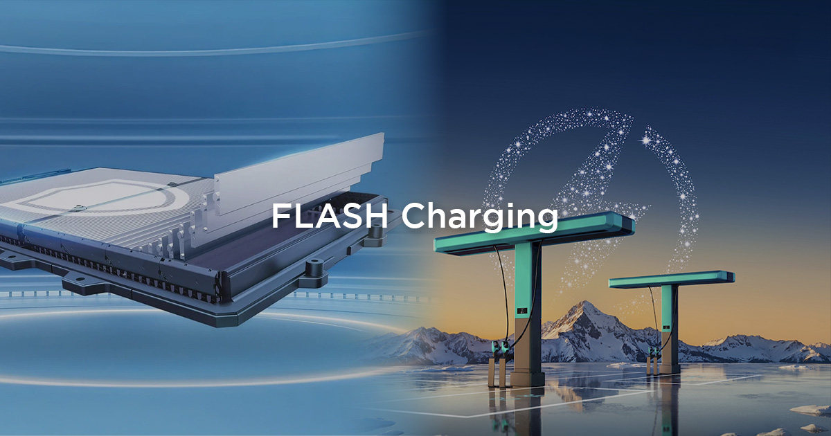 充電像加油一樣快？比亞迪第二代刀片電池閃充 9 分鐘直達 97%