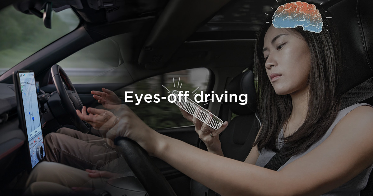 奪回通勤主導權！Ford 執行長：多數車廠將推高速公路「免看路」全自駕