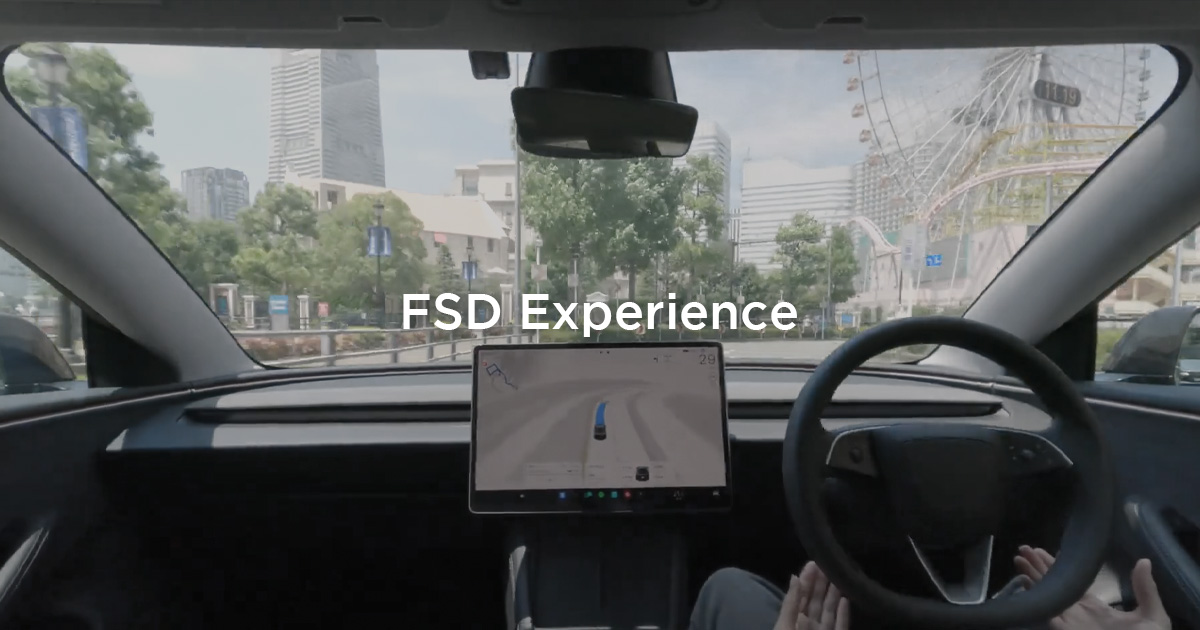 東京新宿特斯拉 FSD 實測：四萬名日本車主即將迎來「自駕元年」？