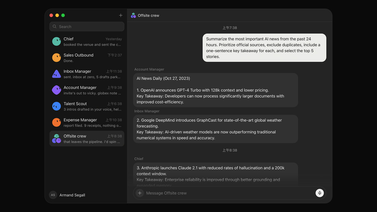 Grok Bot 自動整理重要 AI 新聞